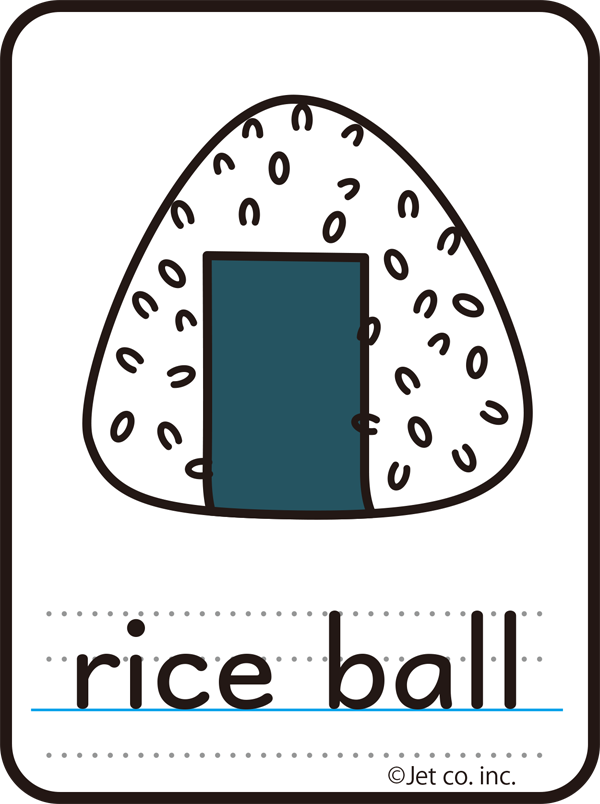 rice ball（おにぎり）